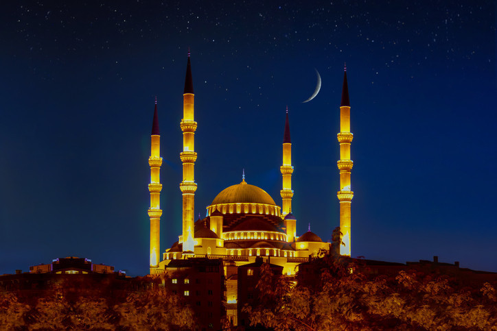 Safer Ayı ne zaman başlıyor ve bitiyor? 2026 Safer Ayı tarihleri Img